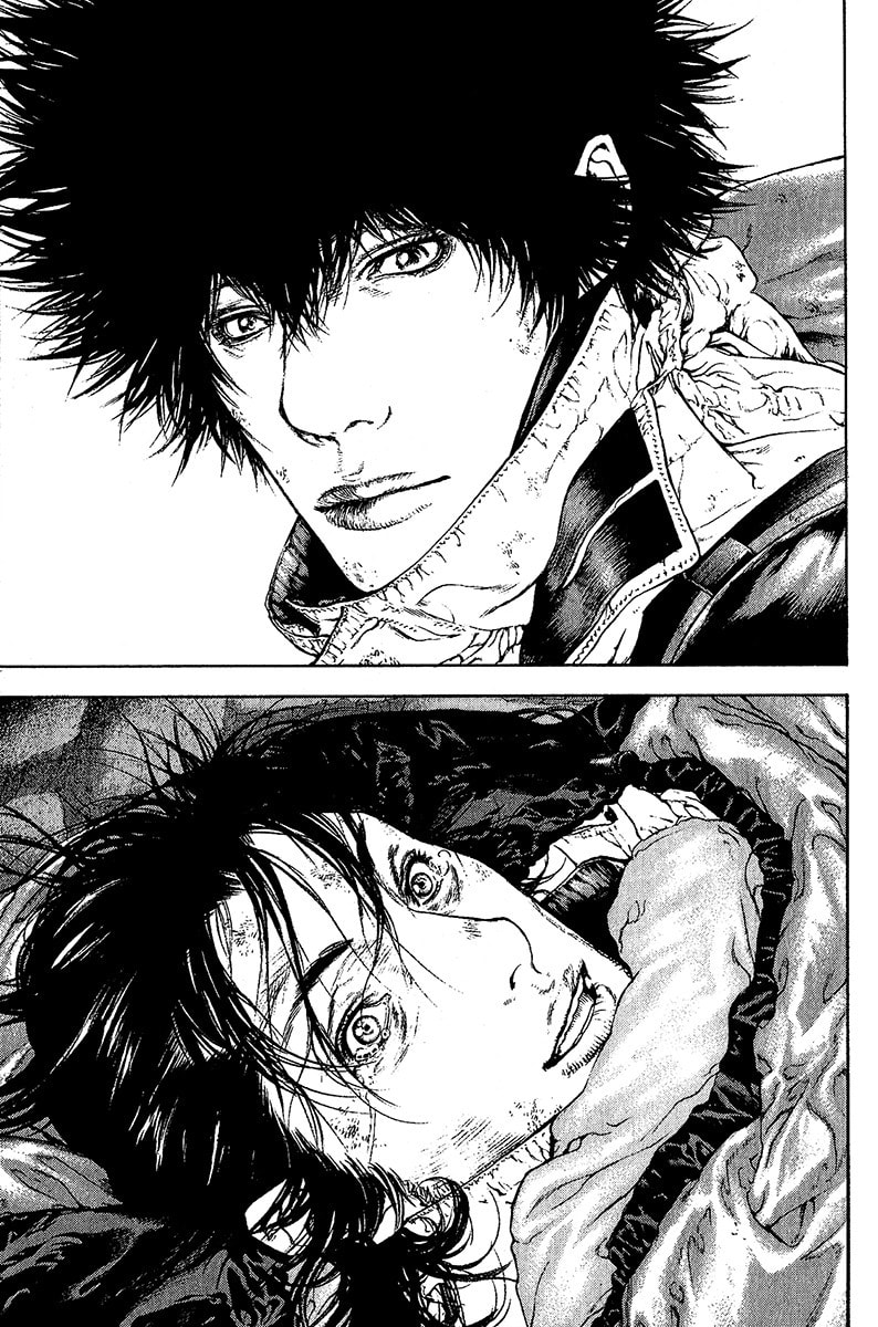 The Climber Chapter 75 image 14