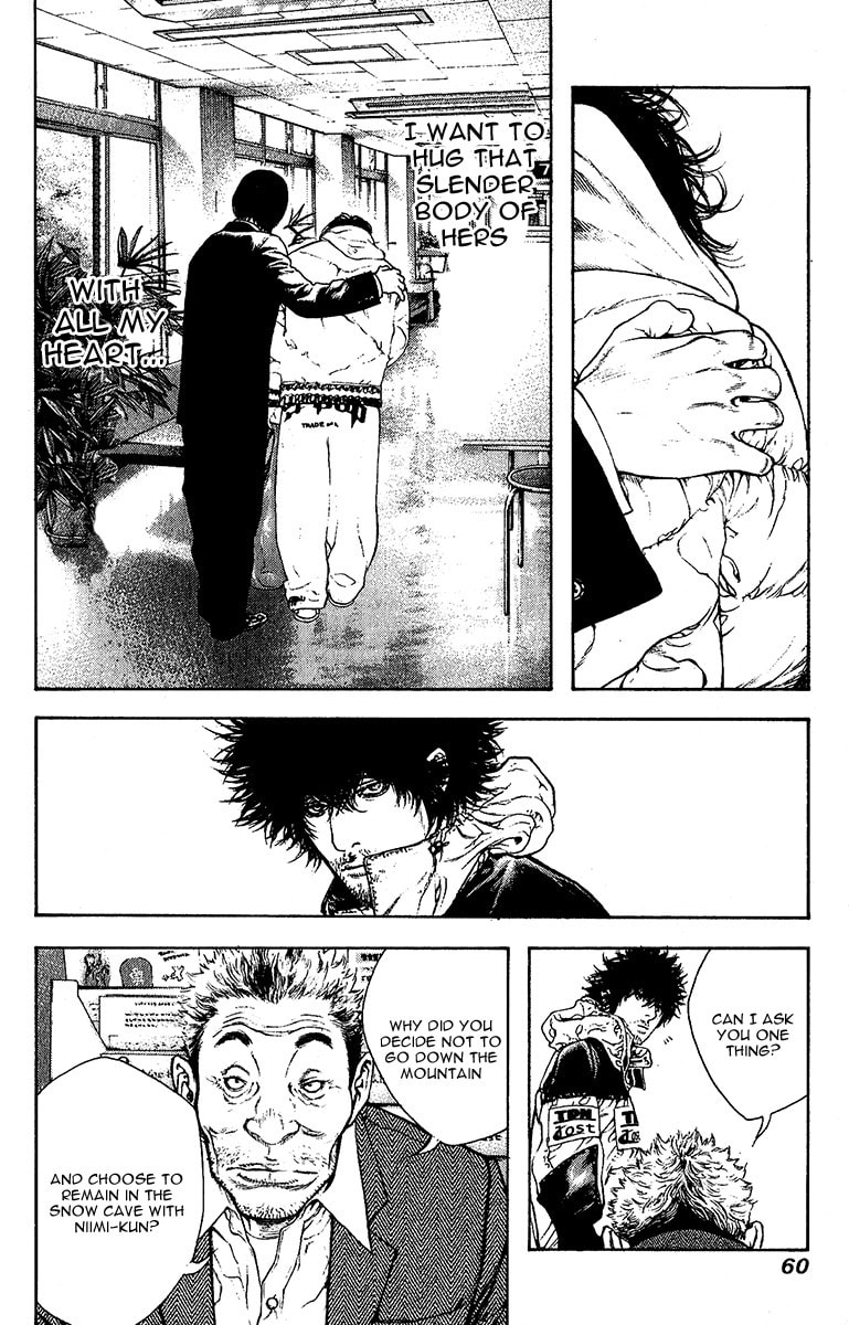 The Climber Chapter 75 image 19