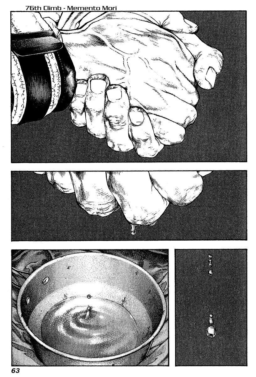 The Climber Chapter 76 image 01
