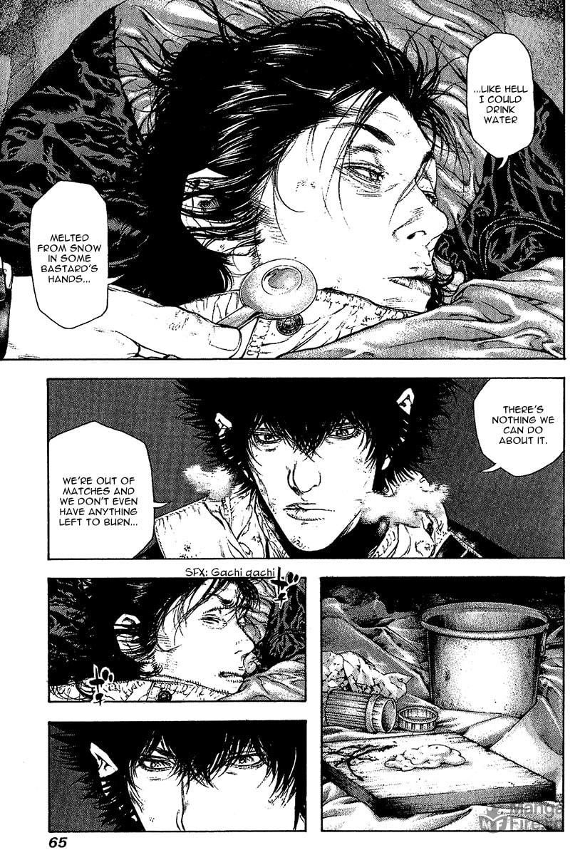 The Climber Chapter 76 image 03