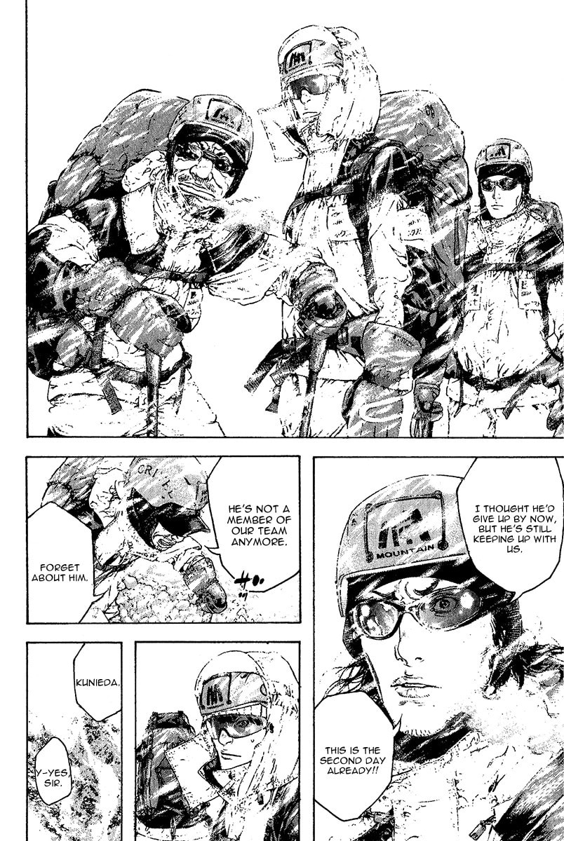The Climber Chapter 76 image 07