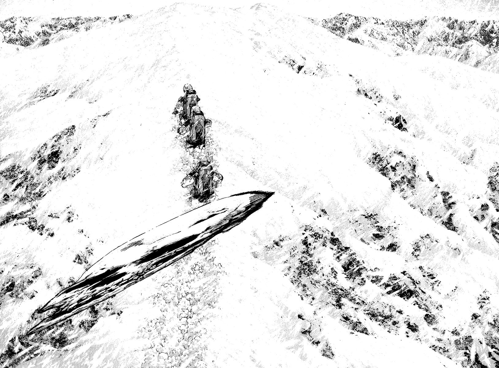 The Climber Chapter 76 image 17