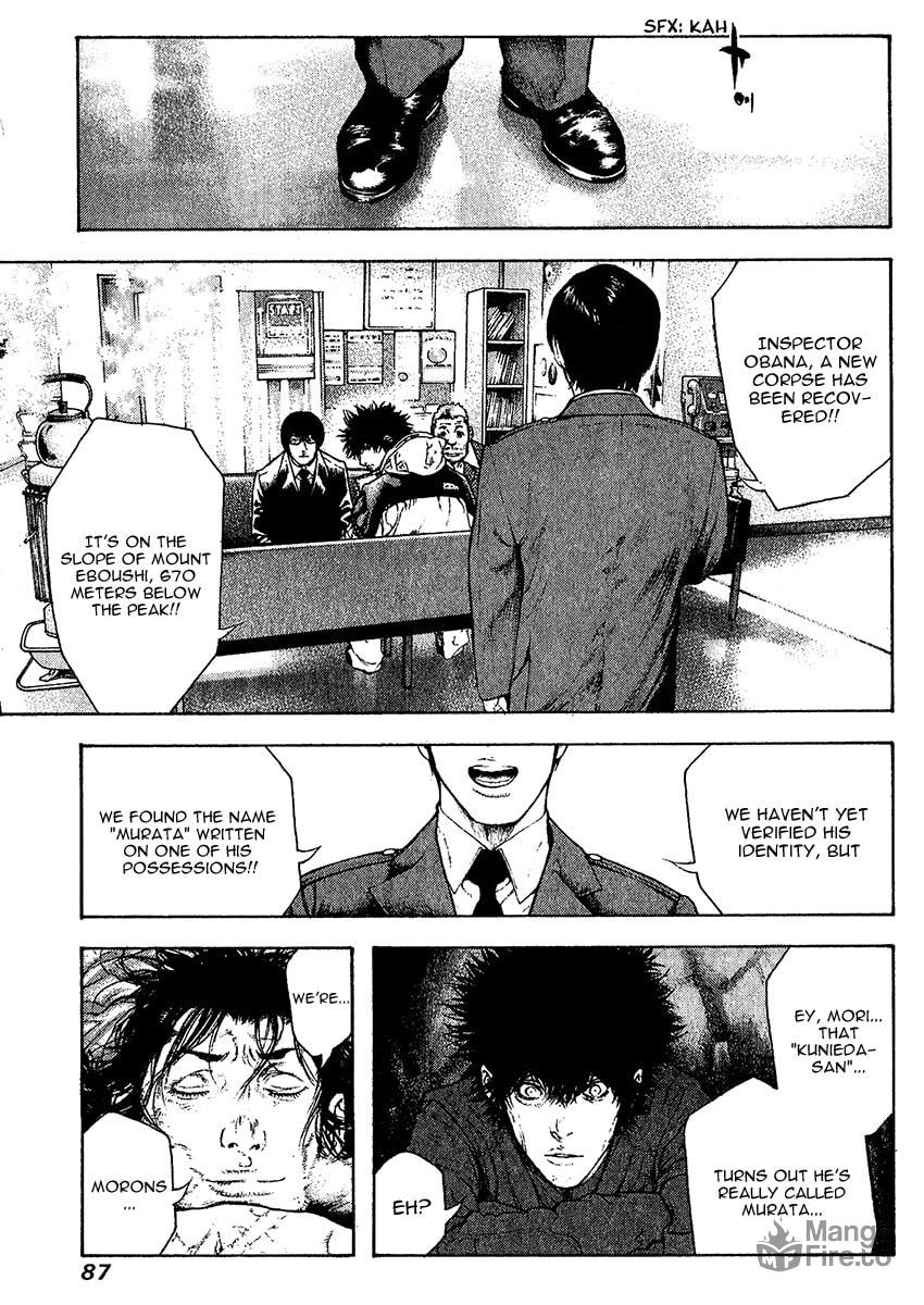 The Climber Chapter 77 image 05