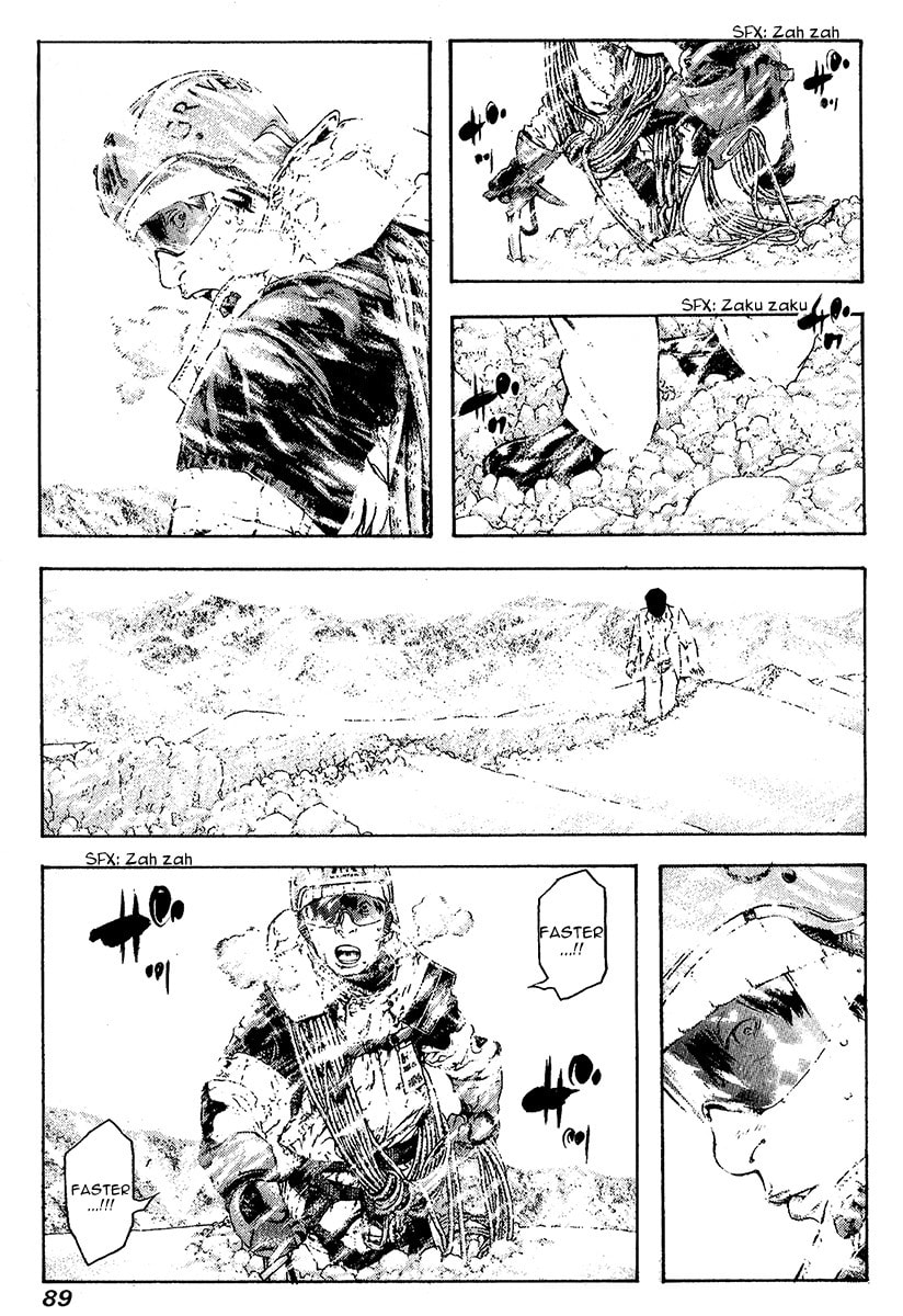 The Climber Chapter 77 image 07