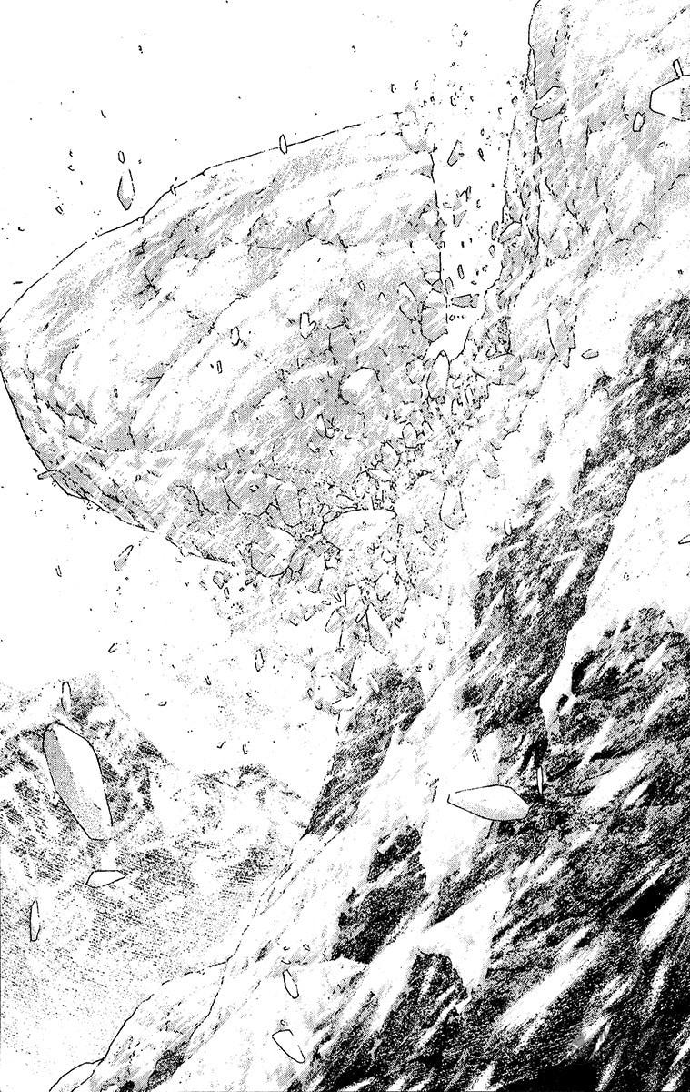 The Climber Chapter 77 image 09