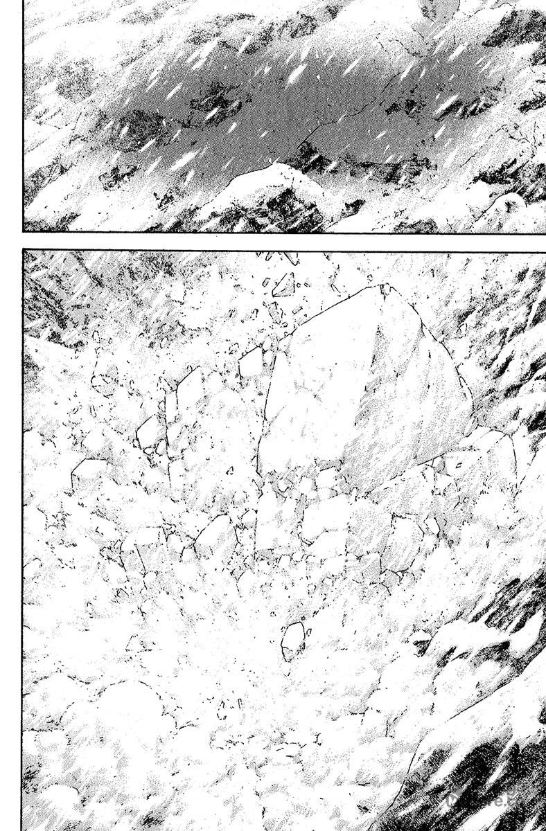 The Climber Chapter 77 image 10