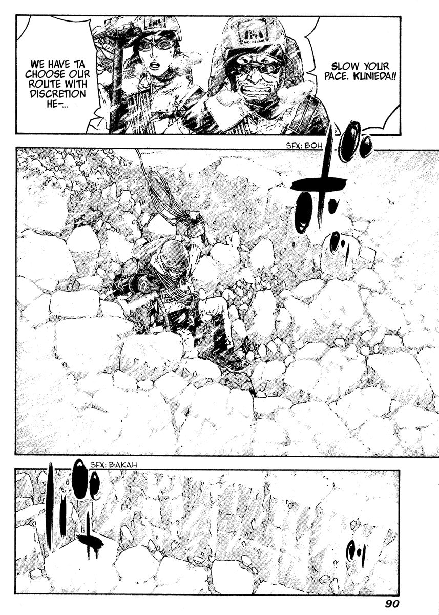The Climber Chapter 77 image 08