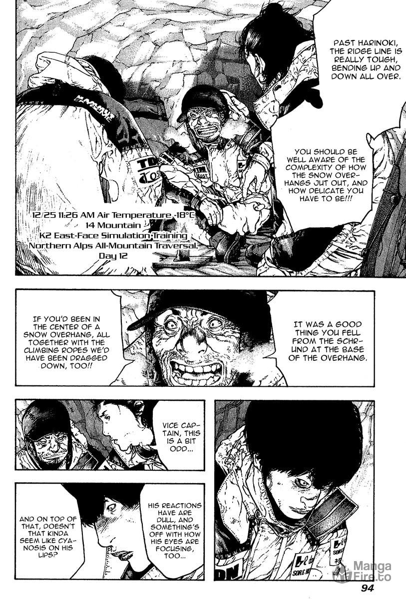 The Climber Chapter 77 image 12