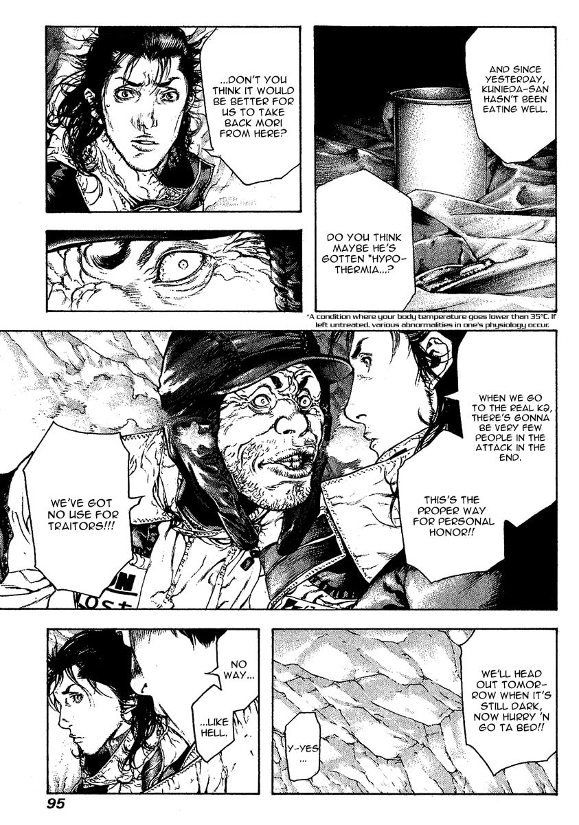 The Climber Chapter 77 image 13