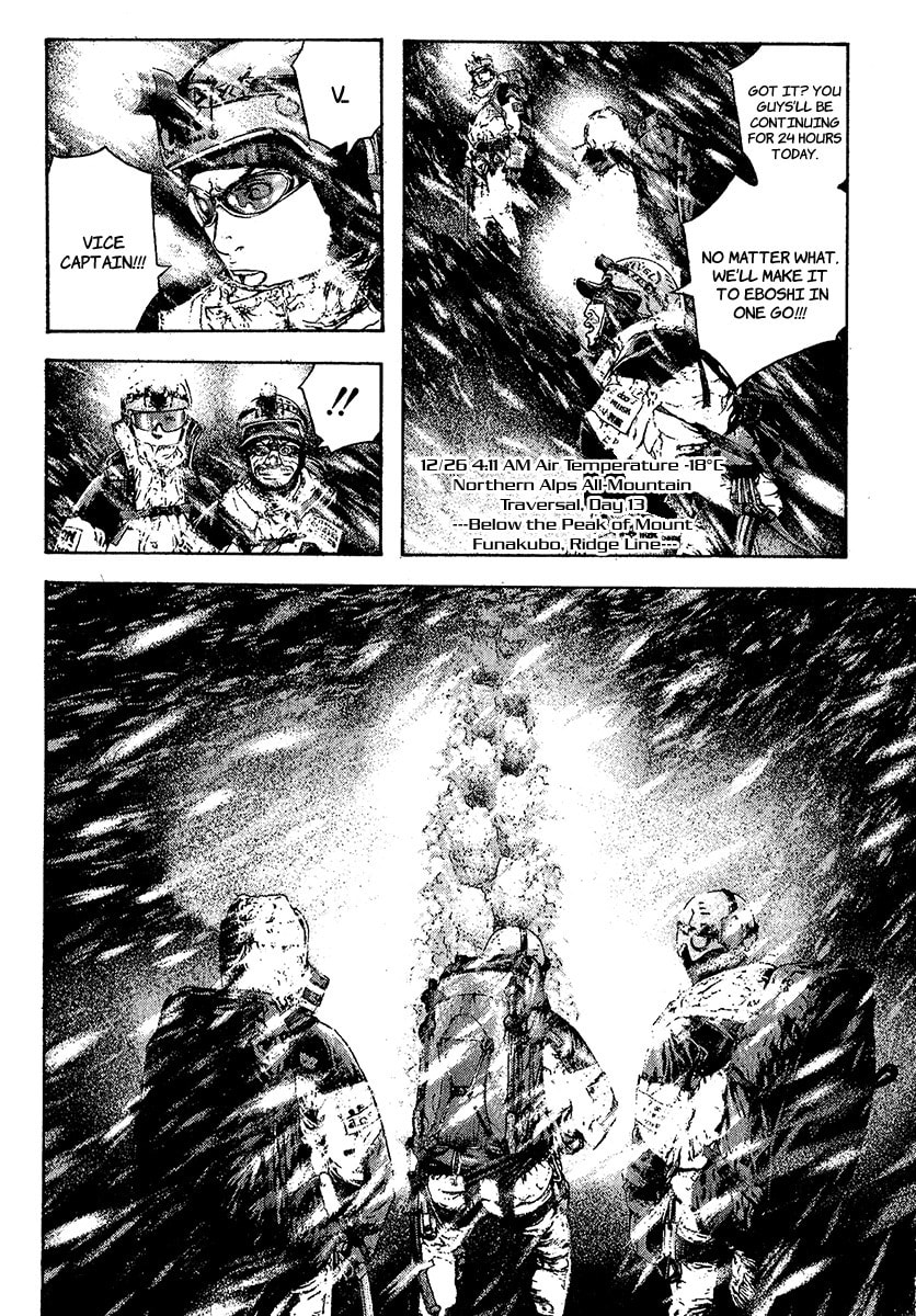 The Climber Chapter 77 image 16