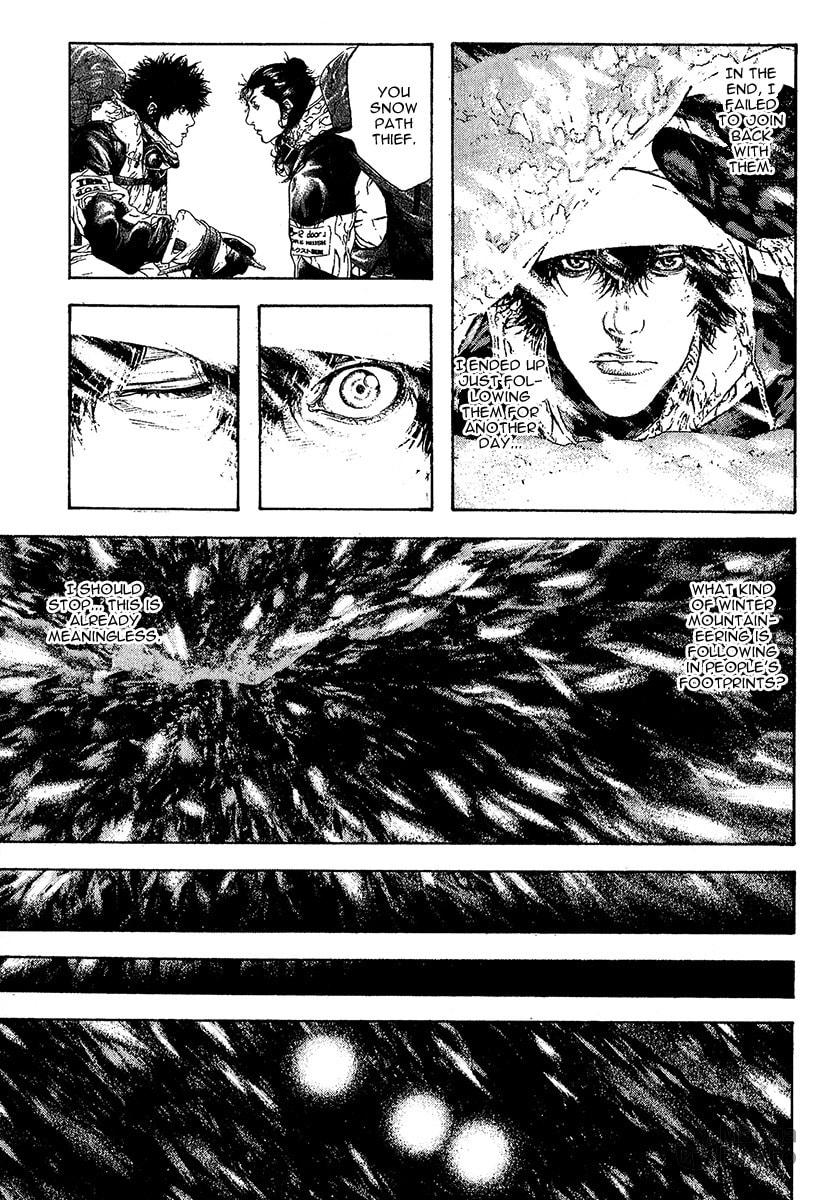 The Climber Chapter 77 image 15