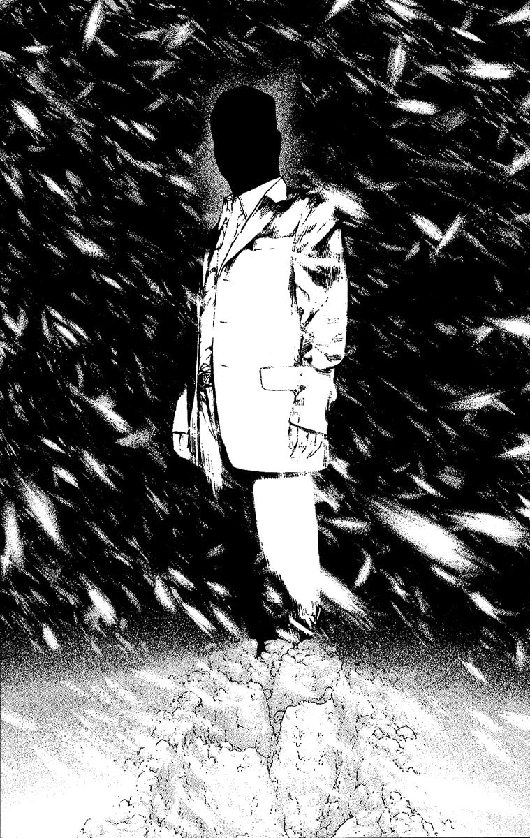 The Climber Chapter 77 image 19