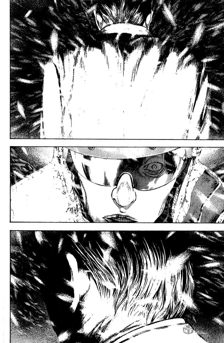 The Climber Chapter 77 image 18