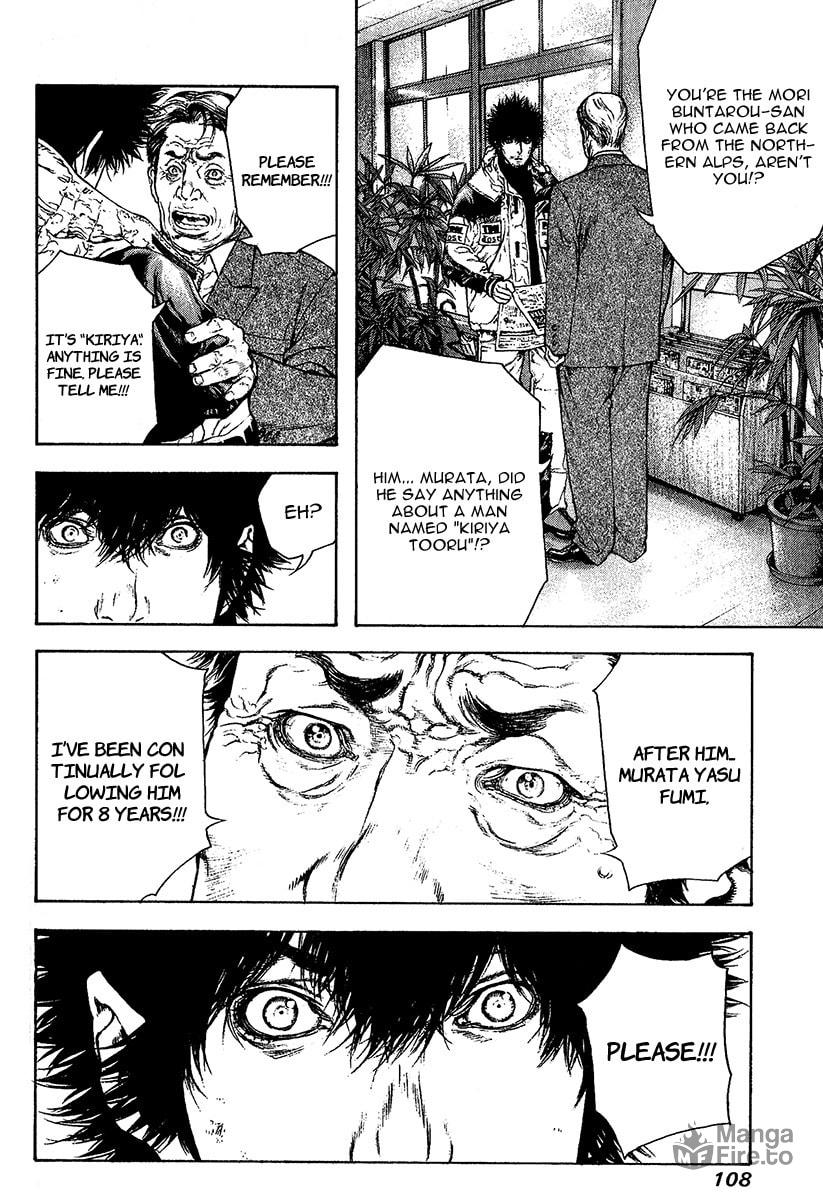 The Climber Chapter 78 image 05
