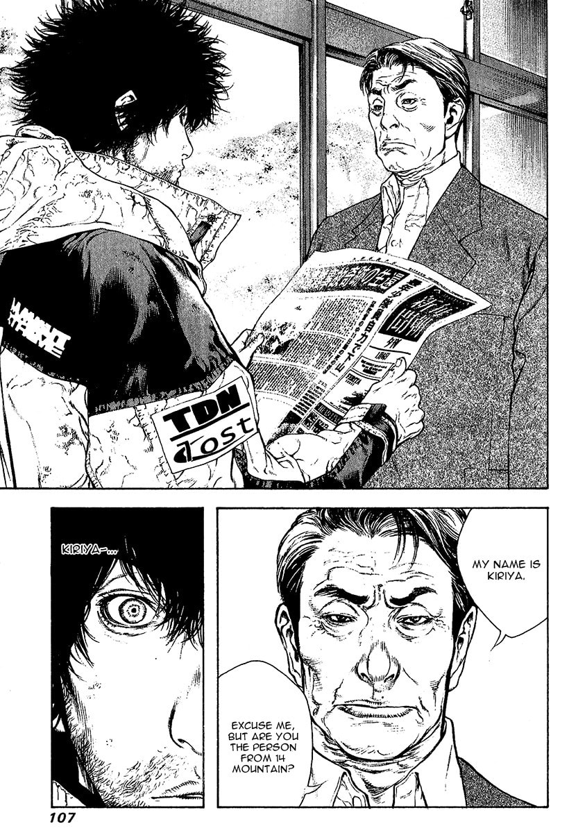 The Climber Chapter 78 image 04