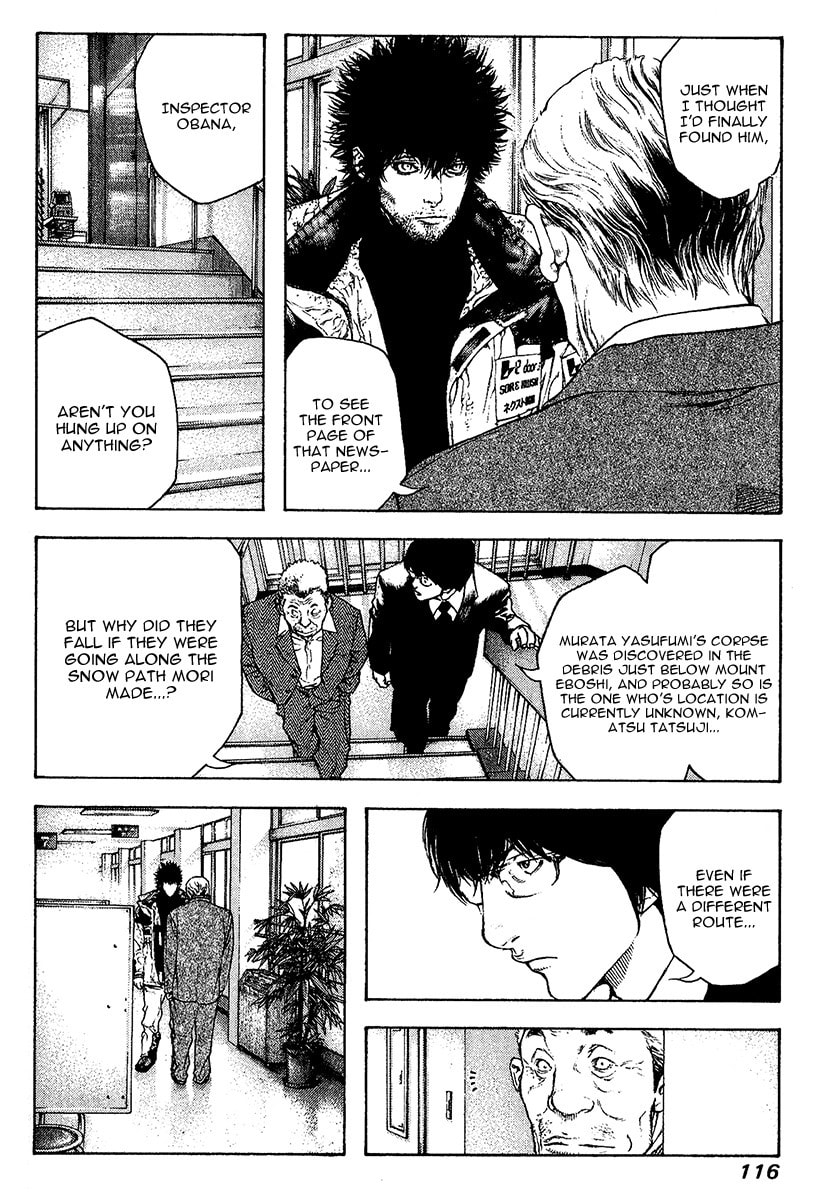 The Climber Chapter 78 image 13