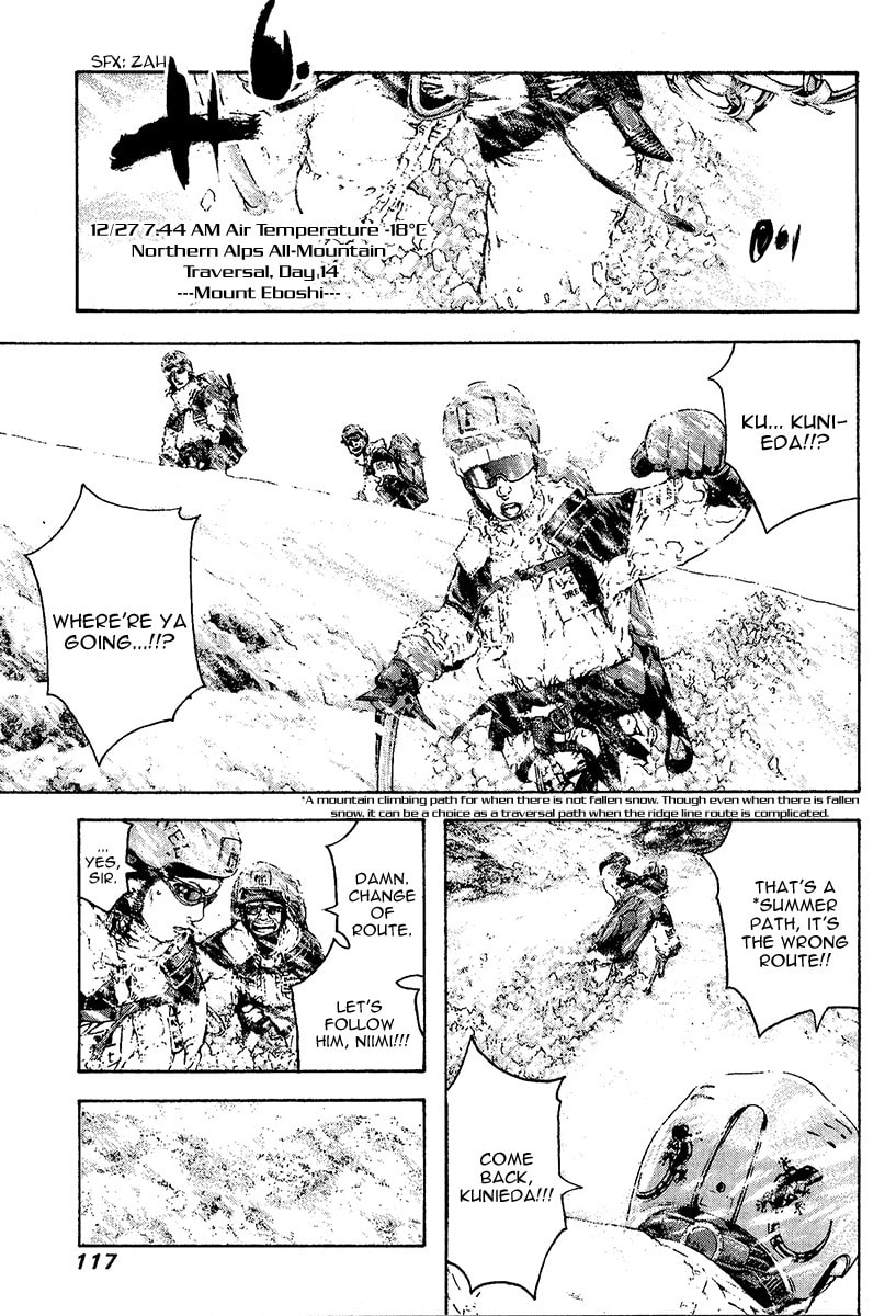 The Climber Chapter 78 image 14