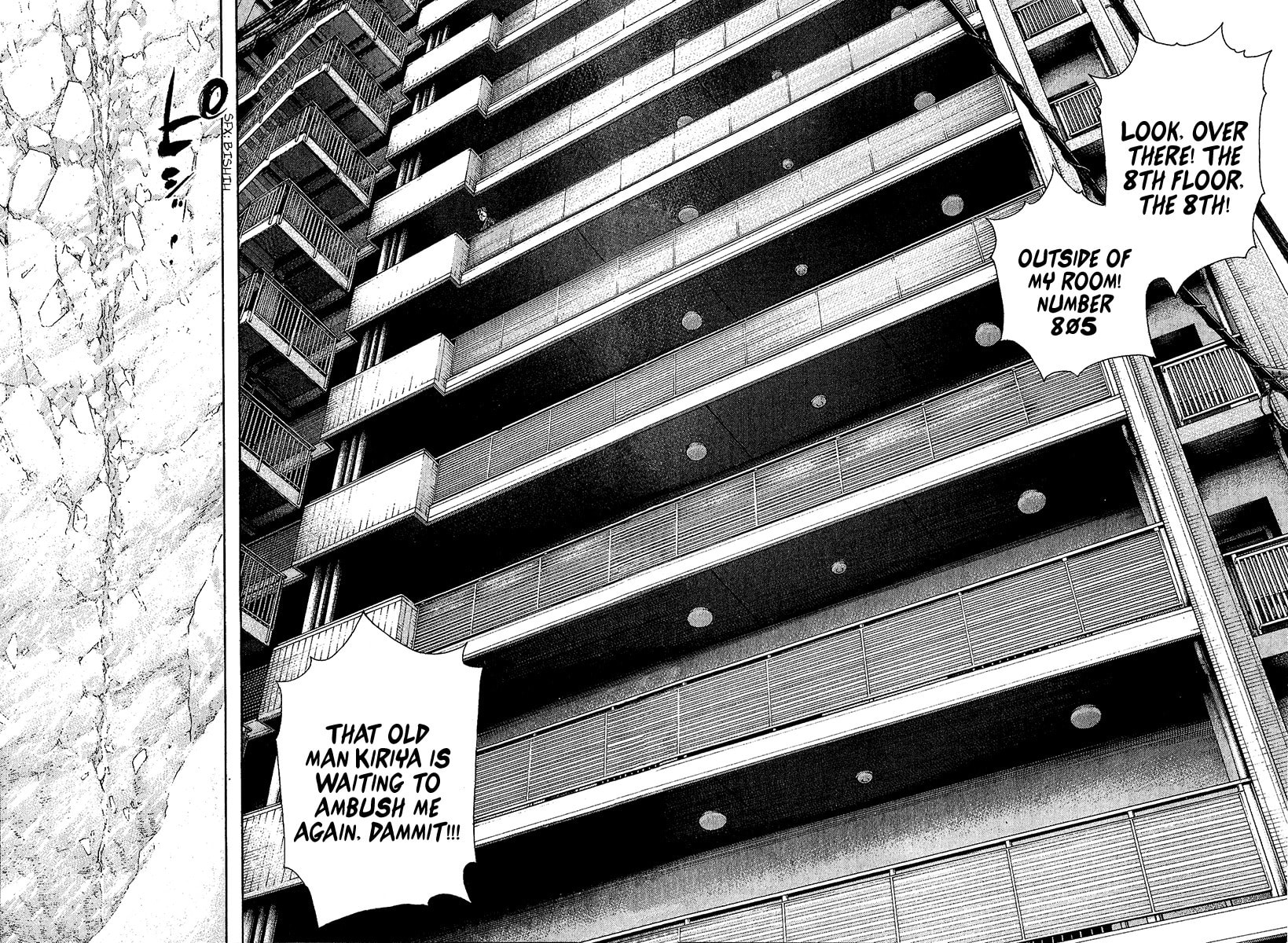 The Climber Chapter 78 image 17