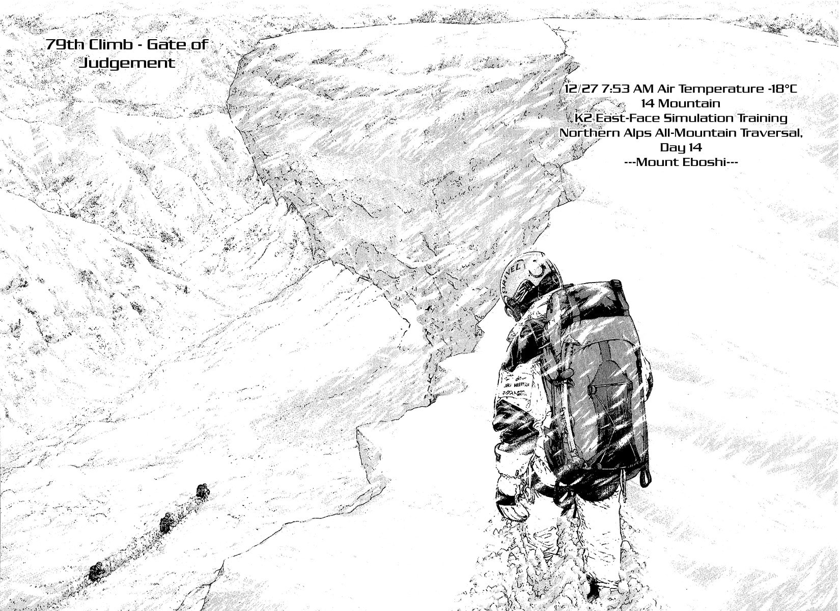 The Climber Chapter 79 image 02