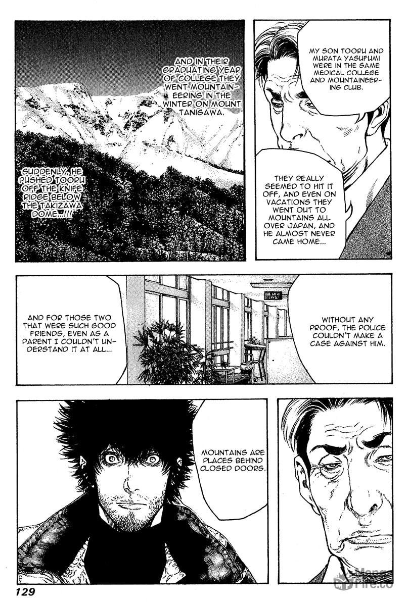 The Climber Chapter 79 image 06