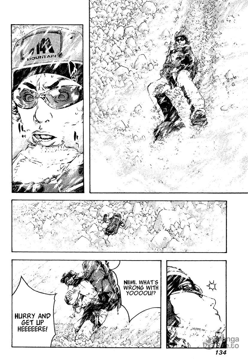 The Climber Chapter 79 image 10