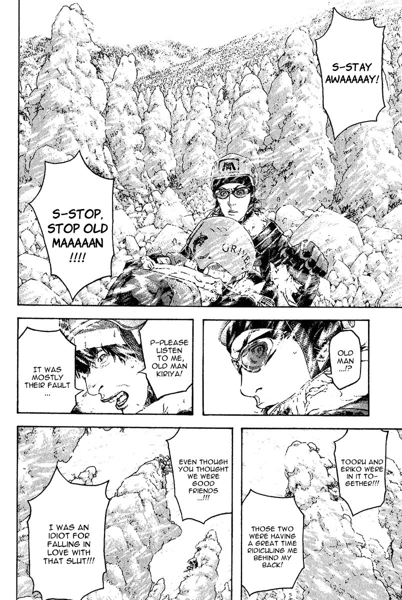 The Climber Chapter 79 image 14