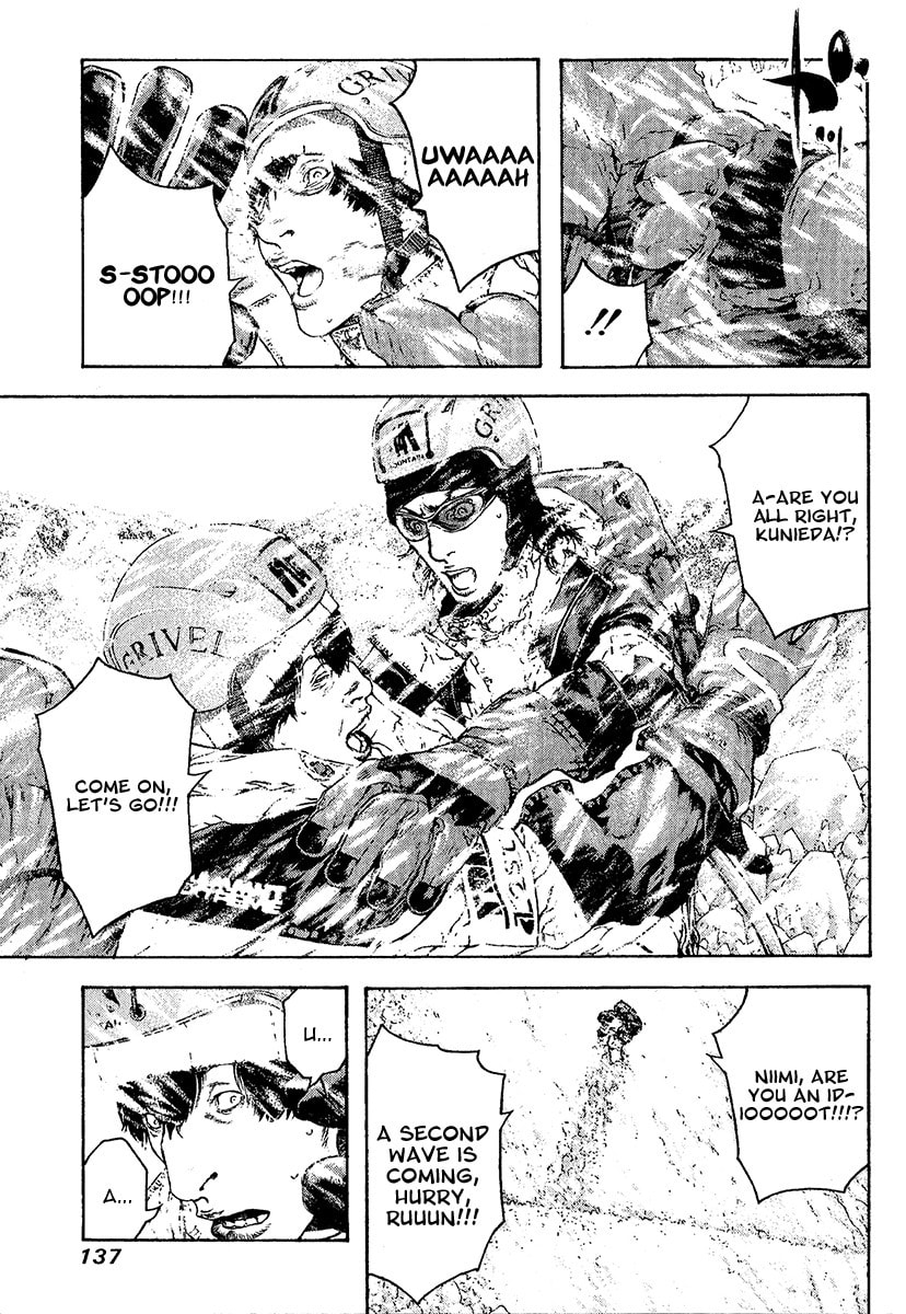 The Climber Chapter 79 image 13
