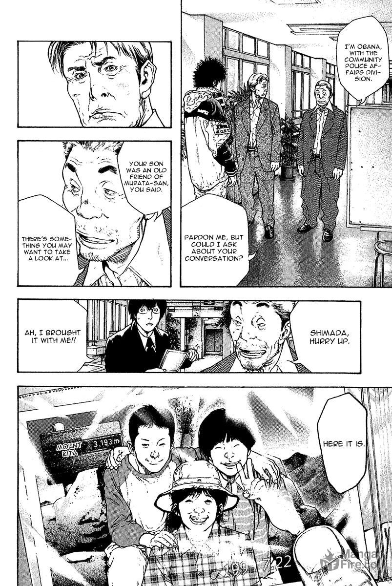 The Climber Chapter 80 image 05