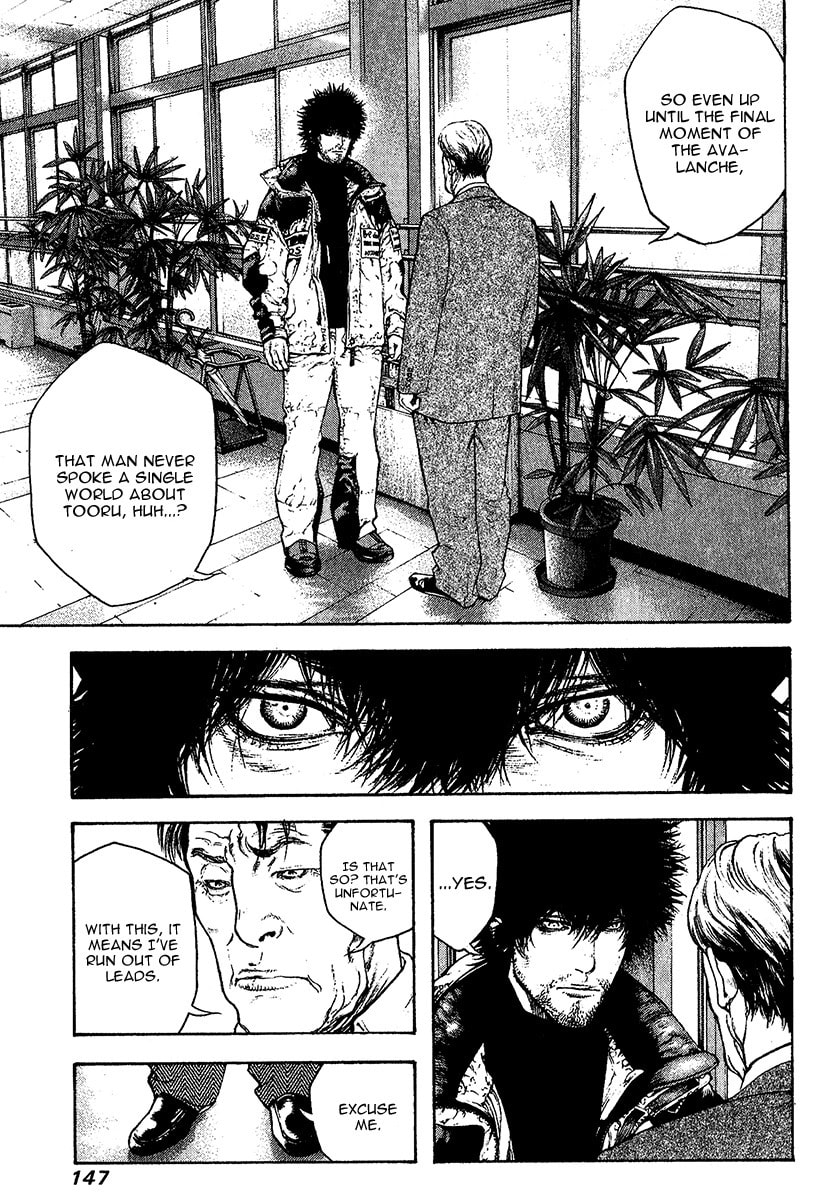 The Climber Chapter 80 image 04