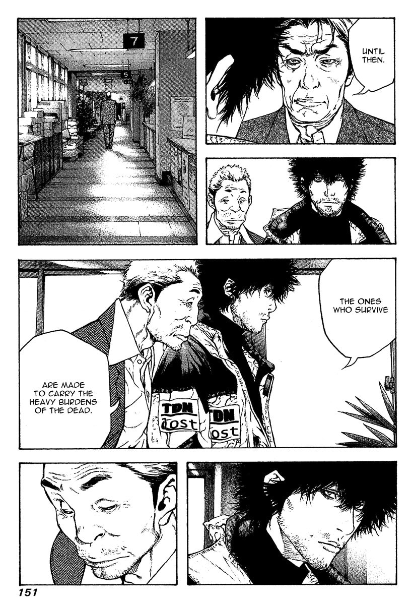 The Climber Chapter 80 image 08