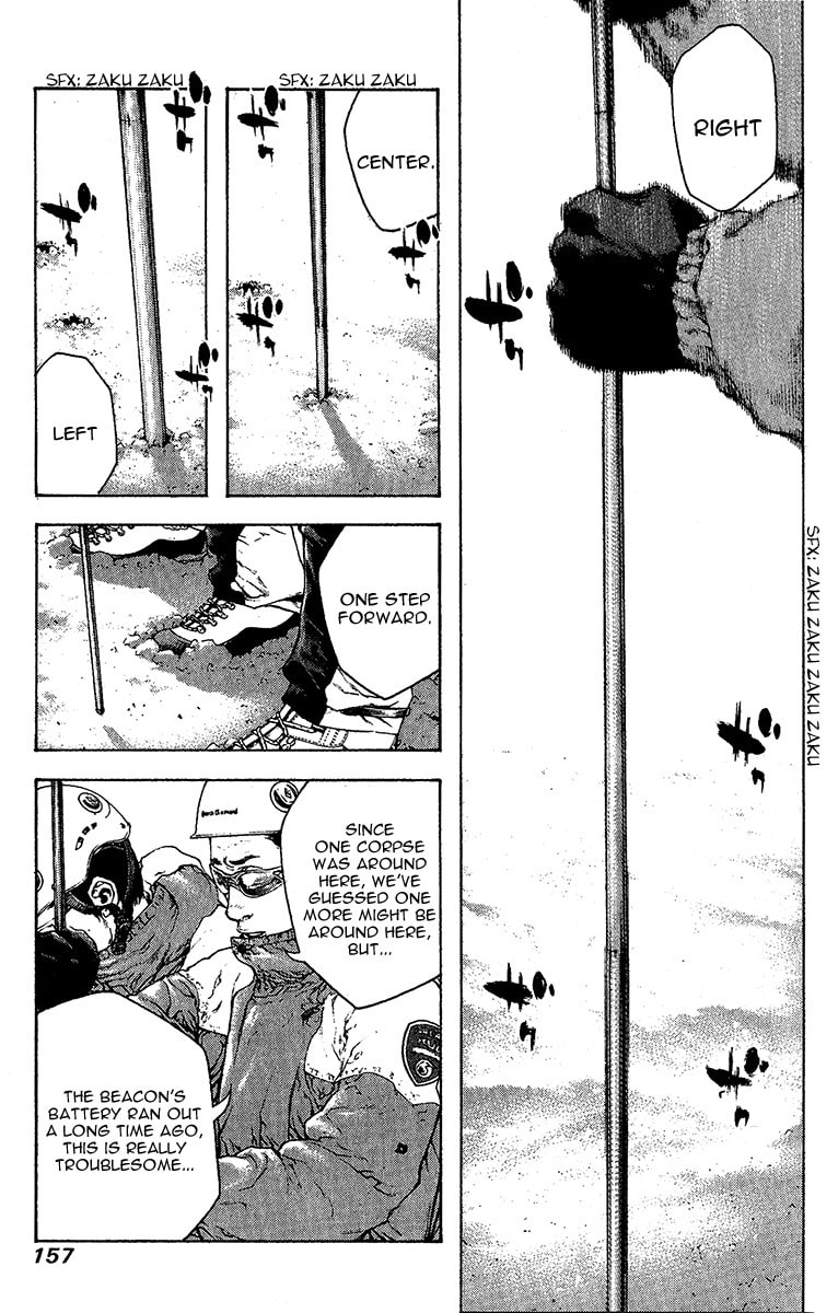 The Climber Chapter 80 image 13