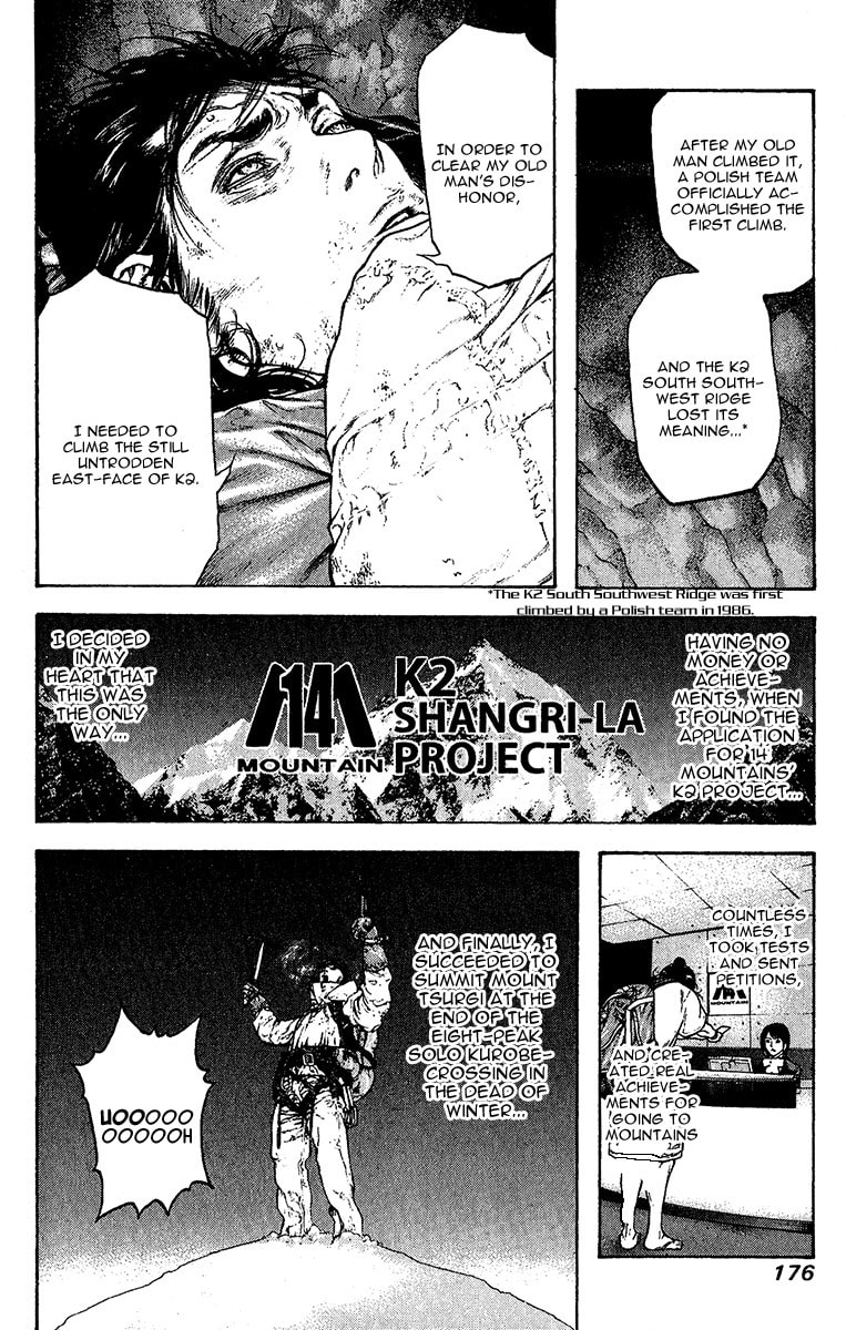 The Climber Chapter 81 image 13