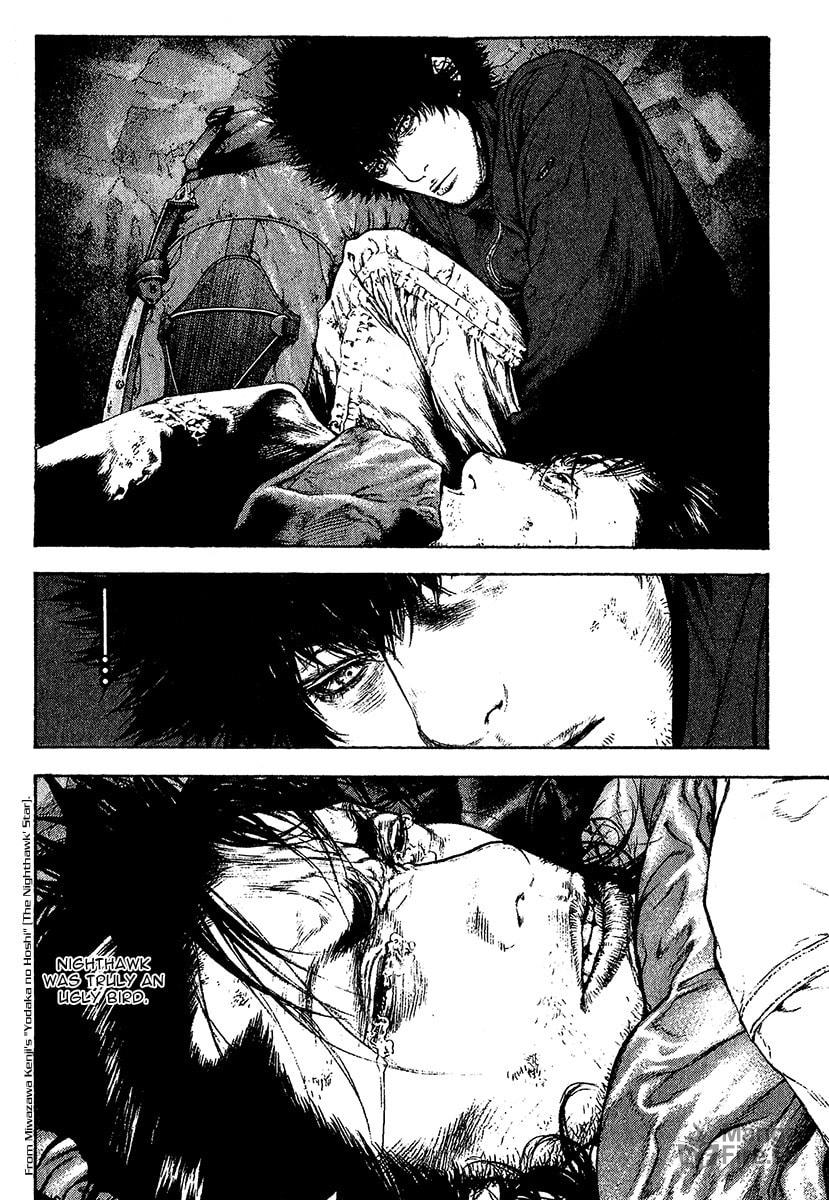The Climber Chapter 81 image 15