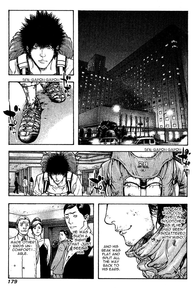The Climber Chapter 81 image 16