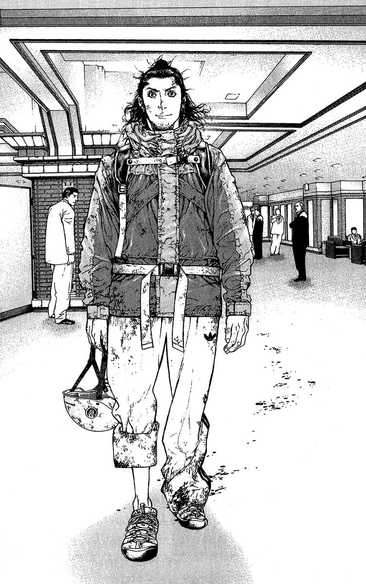 The Climber Chapter 81 image 17
