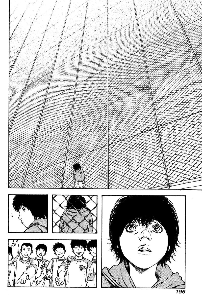 The Climber Chapter 82 image 13