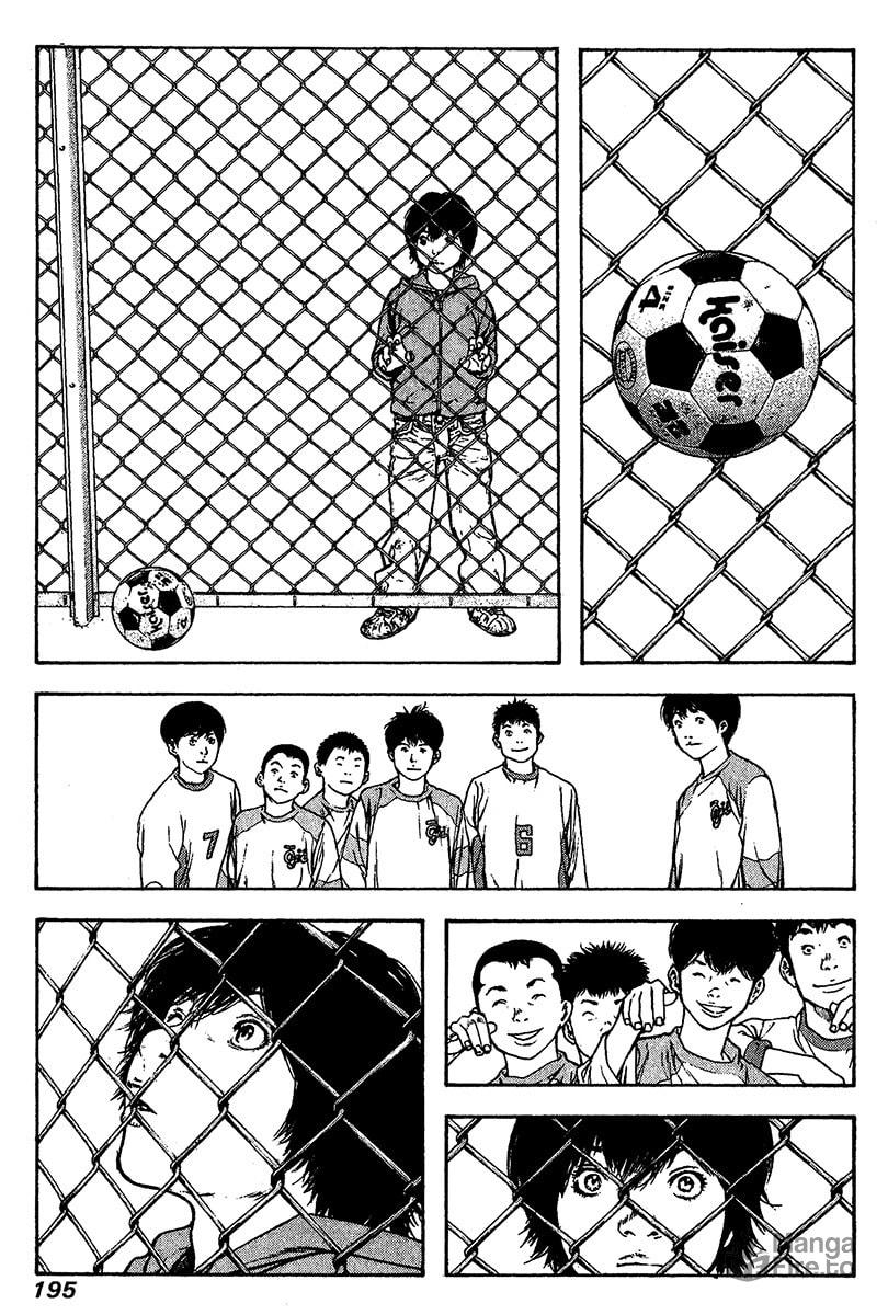 The Climber Chapter 82 image 12