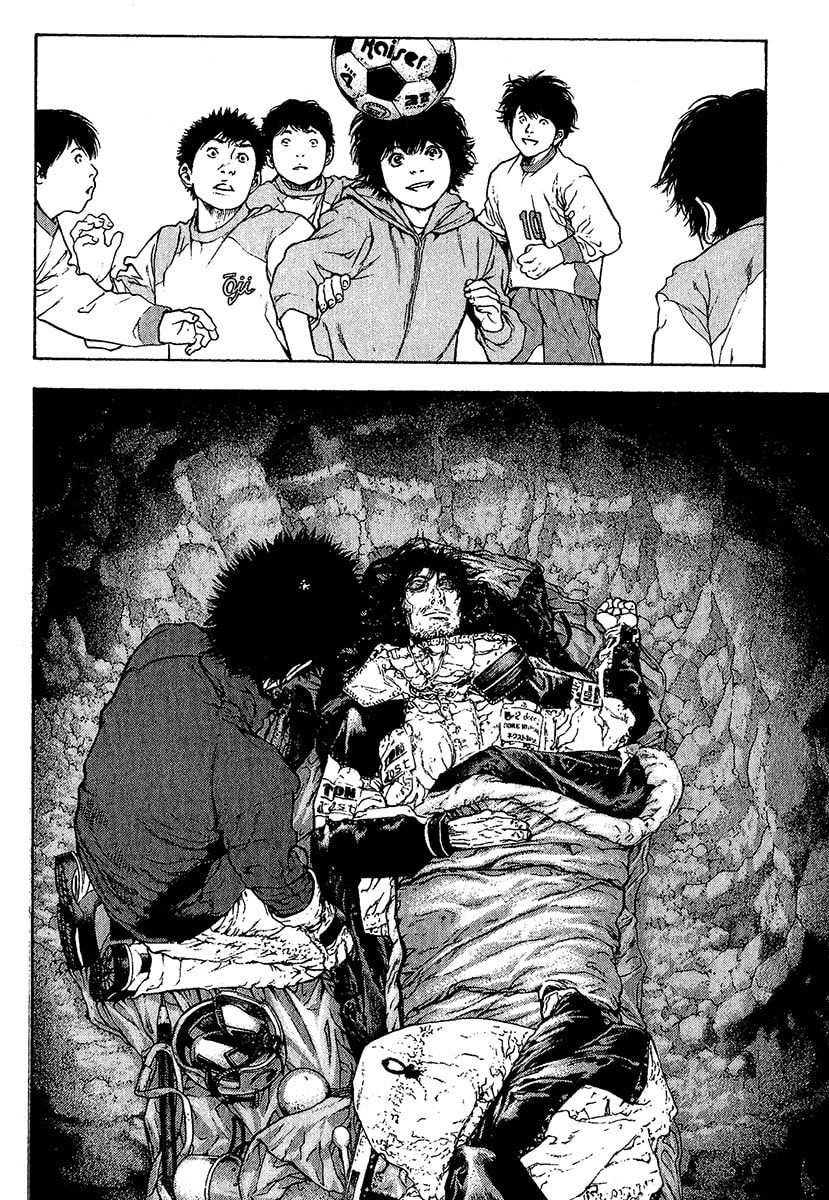 The Climber Chapter 82 image 17