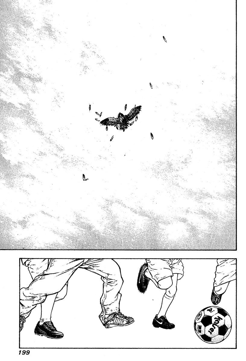 The Climber Chapter 82 image 16
