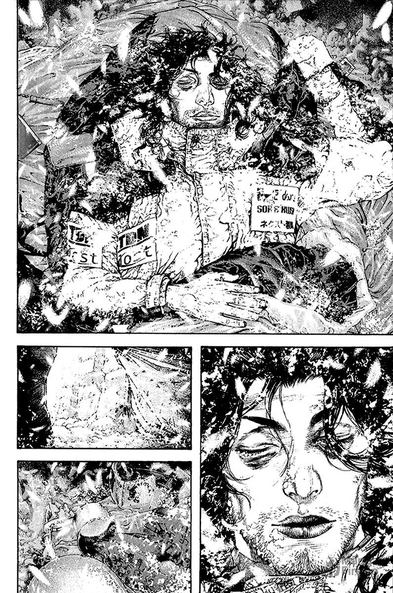The Climber Chapter 83 image 09