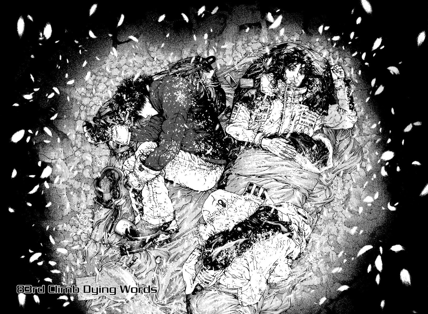 The Climber Chapter 83 image 11