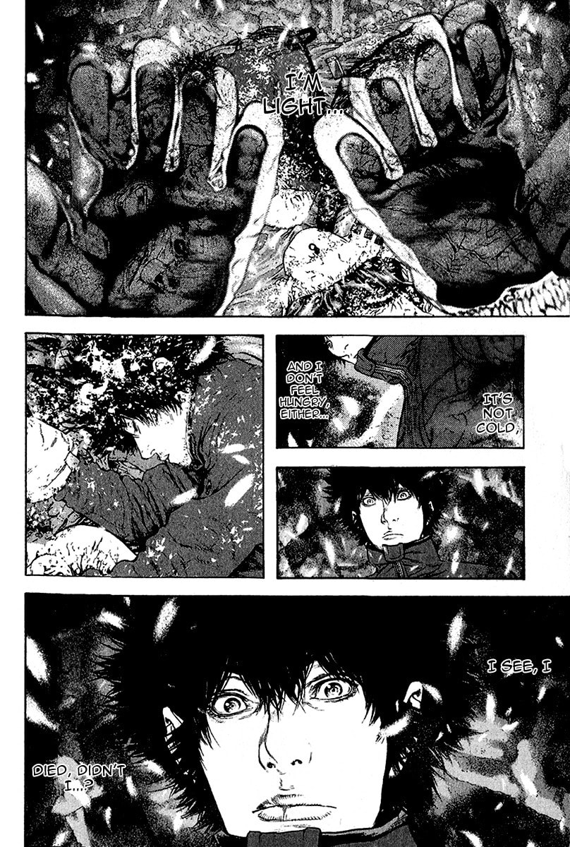 The Climber Chapter 83 image 14