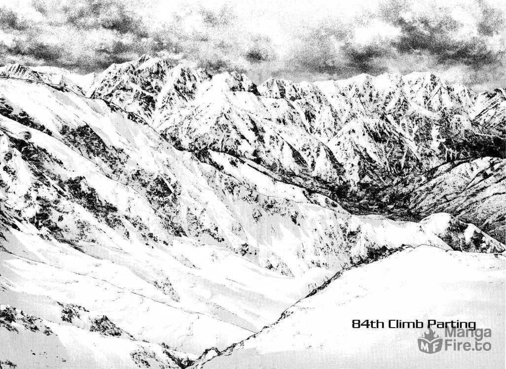 The Climber Chapter 84 image 05