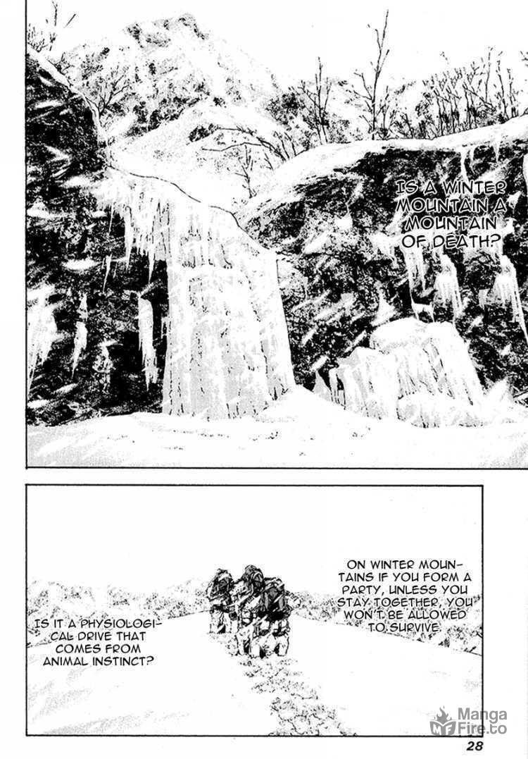 The Climber Chapter 84 image 06