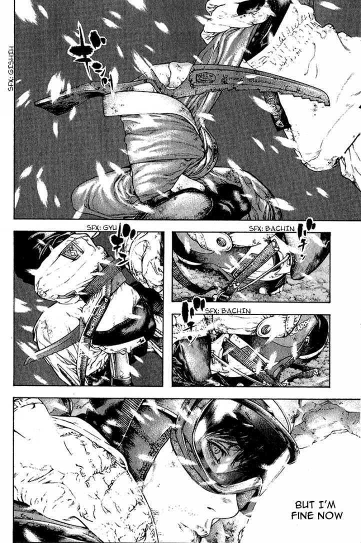 The Climber Chapter 84 image 08