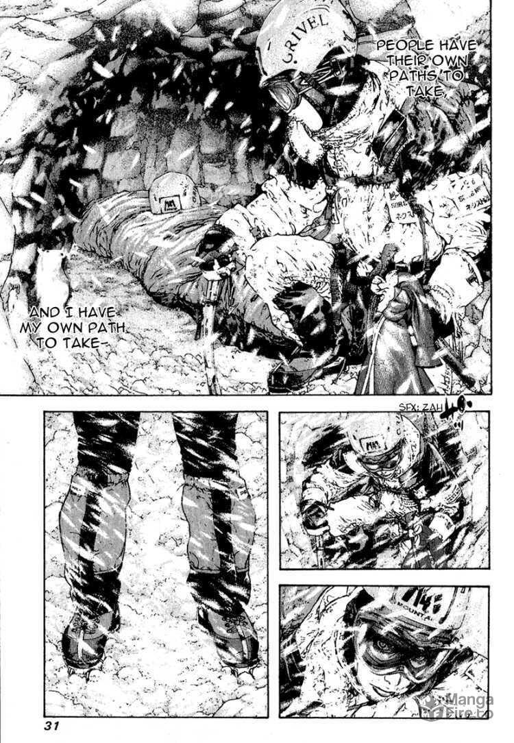 The Climber Chapter 84 image 09