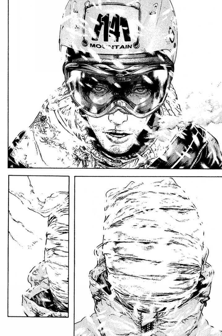 The Climber Chapter 84 image 11