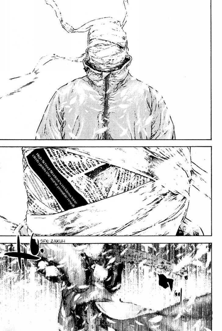The Climber Chapter 84 image 12