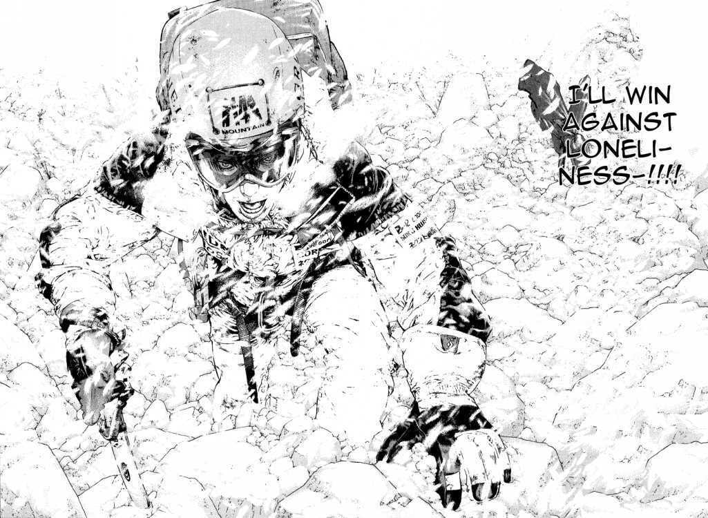 The Climber Chapter 84 image 13