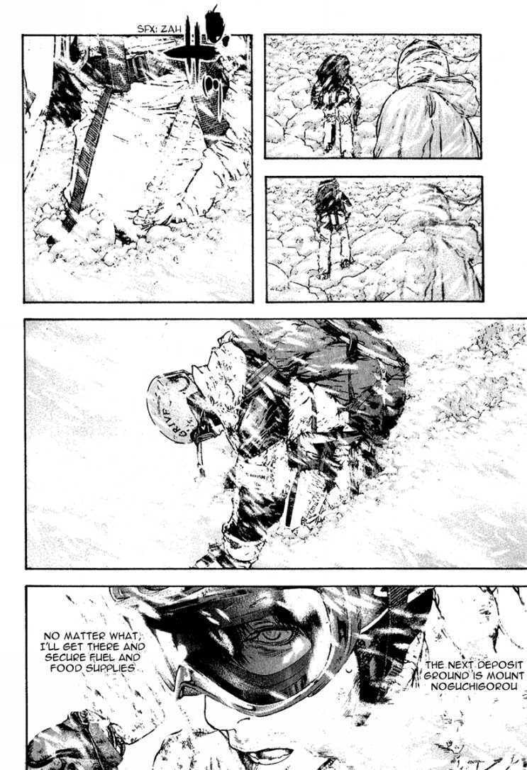 The Climber Chapter 84 image 14